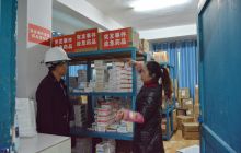 印江县人民医院开展安全生产大检查