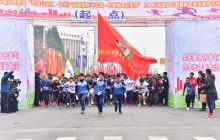 铜仁市举行2020年铜仁城区迎新年万人万米健身长跑暨新年登高健身活动