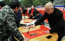 碧江区文化进万家乡村年味浓