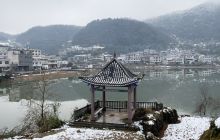 万山区旗屯村：亮了 净了 美了