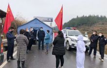 松桃交通运输局采取四项措施打好疫情阻击战