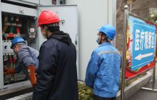 松桃县供电局：开展特巡特维抗击疫情