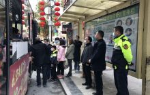 松桃县城公交客运正式运行