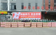 华联玛客：践行企业责任 助力疫情防控