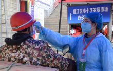 并肩战“疫” 志愿者在行动