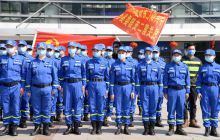 铜仁站疫情防控临时团支部开展优秀青年志愿者表彰活动