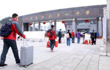 铜仁市高三初三即将开学！这些措施，家长放心、学生安心