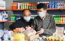 乡愁有根 归雁有巢