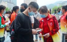 铜仁火车站新冠肺炎疫情防控志愿服务活动