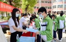 国际博物馆日民族文化进校园巡展活动走进铜仁市第十中学