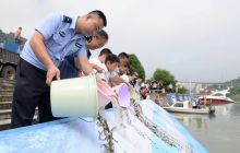 2020年贵州省渔业增殖放流活动在铜仁市举行