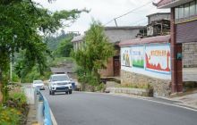 沿河县29条县乡公路路面改善提升项目顺利通过验收