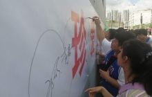 德江一中举行2020年禁毒签名承诺活动