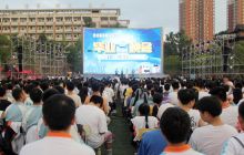 松桃民族中学2020年高三毕业晚会举行