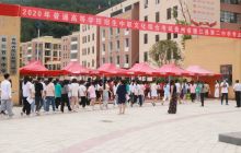 2020年普通高等学校招生铜仁市西四县中职毕业生综合文化考试在德江县第二中学举行