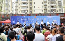 “工会送岗位·就业暖人心—走进易扶点 搭建致富桥”招聘活动走进铜仁