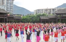 印江自治县举办2020年“全民健身月”系列活动暨第二届“仲夏之夜·百姓舞台”群众性广场舞展演活动