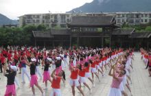 2020年印江自治县全民健身月系列活动落下帷幕