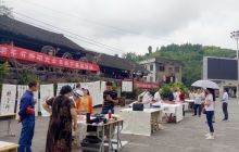 铜仁市老年书画研究会到寨英古镇开展送书画到基层活动