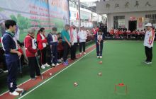 2020年“印江供水杯”贵州省女子门球赛开幕