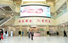 铜仁市妇幼保健院新门诊楼竣工投入使用