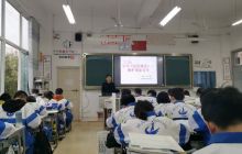 德江一中积极开展《反间谍法》宣传教育活动