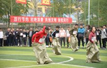 铜仁市“光盘接力·爱的谷粒”趣味运动会圆满举行