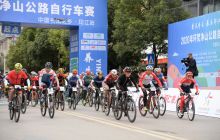 2020环梵净山公路自行车赛在印江举行
