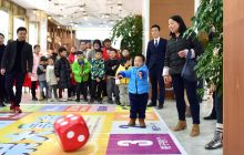 缤纷水果节 好吃又好玩