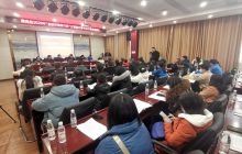 思南县举行“长征村镇银行杯”脱贫攻坚文学暨书法创作大赛