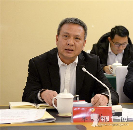 【聚焦两会】政协第二届铜仁市委员会第五次会议举行分组讨论