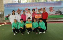 印江县组队参加2021年贵州省女子门球赛喜获佳绩