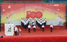 德江县“4·23世界读书日”诵读红色经典决赛