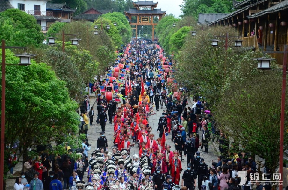 2021"中国旅游日"暨松桃苗族"四月八"活动在松桃苗王城举行