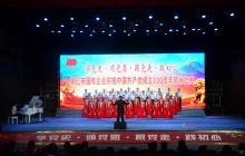 铜仁市庆祝中国共产党成立100周年歌咏比赛预赛圆满落幕