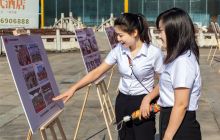 铜仁市保险行业首届摄影大赛作品展