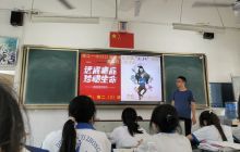 德江一中积极开展2021 年“全民禁毒宣传月”系列活动