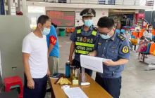 碧江区交通运输执法大队全力以赴抗疫