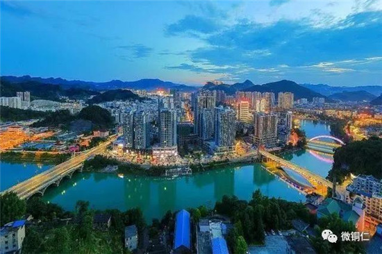 桃源胜境这就是铜仁