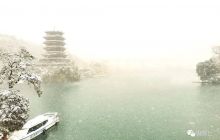 【画说铜仁】雪中水晶阁如诗如画