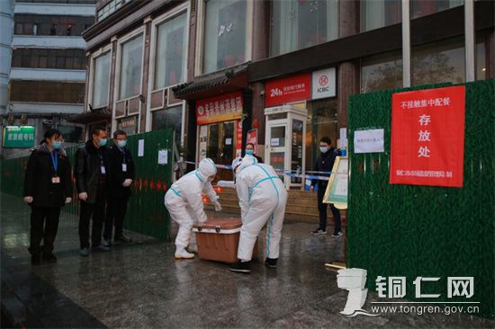 图片3