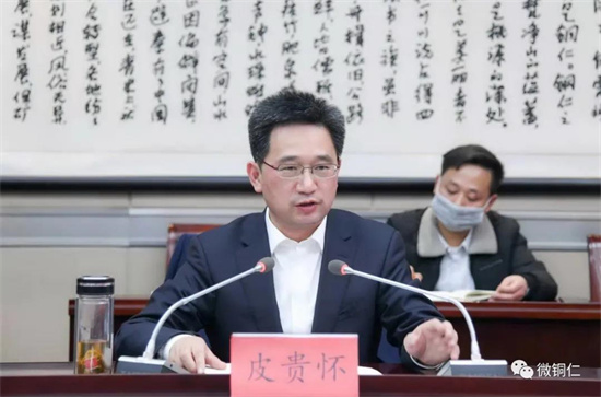 会上,王昆明,杜宏胜,张继刚,杨再炼,冷雪梅,姜流