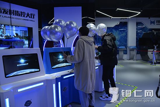 梵净星空艺术馆正式营业啦！