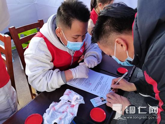 图片7