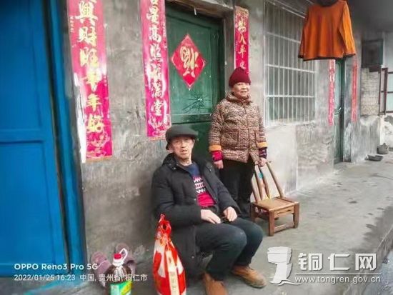 微信图片_20220126163532_调整大小