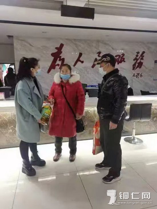 微信图片_20220126163652_调整大小