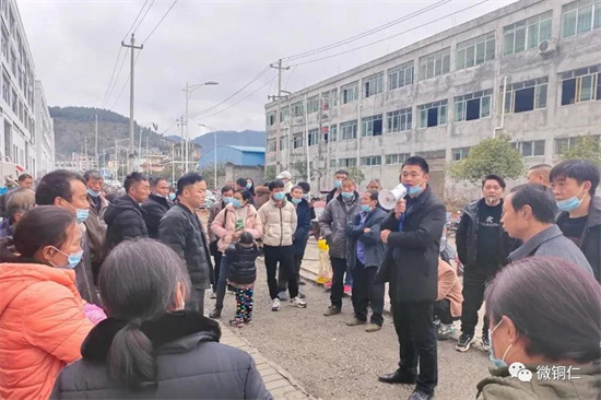 引导群众家门口就业，德江桶井乡这些举措很暖心