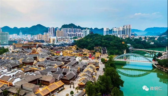 游中南门，读铜仁历史