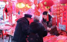 玉屏：赶年场 买年货 红红火火过新年