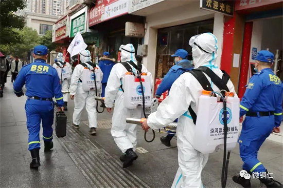 助力疫情防控，沿河蓝天救援队在行动